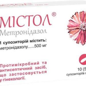 mistol-vaginal-suppositories-500-mg-n10