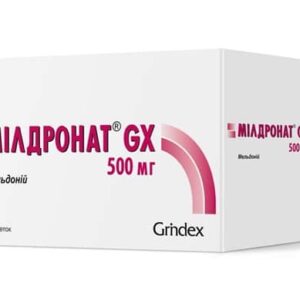 mildronat-gx-tablets-500-mg-n60