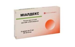 mialdex-solution-for-injections-25-mg-ml-ampoules-2-ml-n5