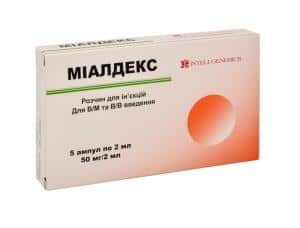 mialdex-solution-for-injections-25-mg-ml-ampoules-2-ml-n5