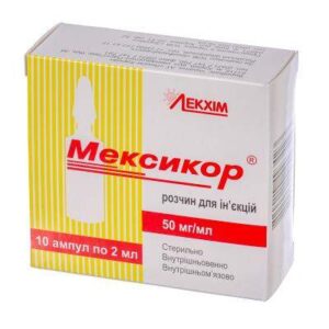 mexicor-solution-for-injections-50-mg-ml-2-ml-ampoules-n10