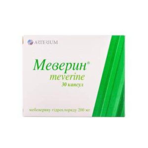 meverin-capsules-02-g-n30