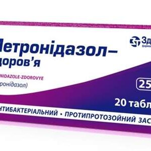 metronidazol-tablets-025-n20