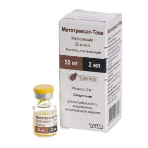 metotrexat-teva-solution-for-injections-25-mg-ml-2-ml-n1-vial