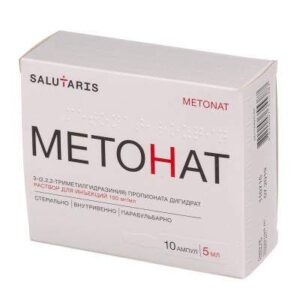 metonat-solution-for-injections-100-mg-ml-5-ml-ampoules-n10