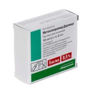 metoclopramid-solution-for-injections-ampoules-5-mg-ml-2-ml-n10