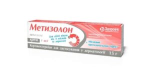 metizolon-cream-1-mg-g-15-g-tube