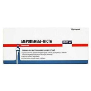 meropenem-powder-for-solution-for-injections-1000-mg-vial-n10