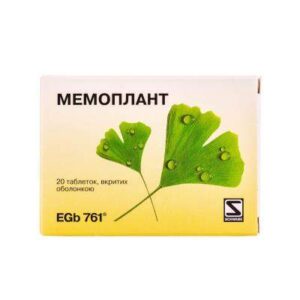 memoplant-coated-tablets-40-mg-n20