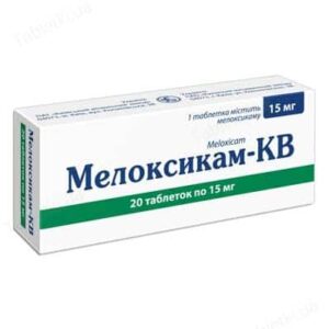 meloxicam-kv-tablets-meloxicam-15-mg-n20