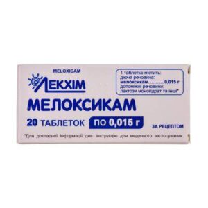 meloxicam-tablets-0015-g-n20