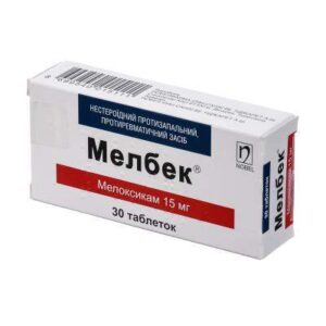 melbek-tablets-15-mg-n30