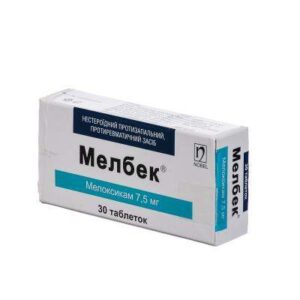 melbek-tablets-75-mg-n30