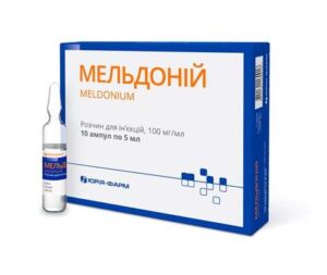 meldoniy-solution-for-injections-100-mg-ml-5-ml-ampoules-n10