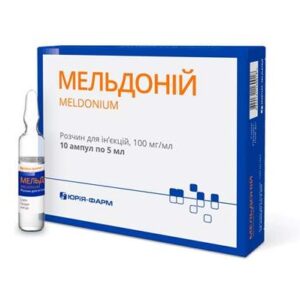 meldoniy-solution-for-injections-100-mg-ml-5-ml-ampoules-n10