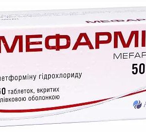 mefarmil-coated-tablets-500-mg-n60