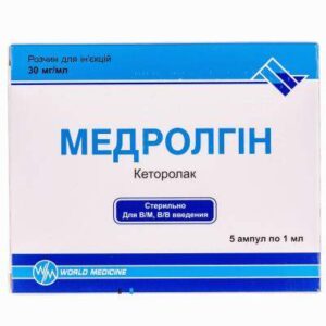 medrolgyn-solution-for-injections-30-mg-ml-n5