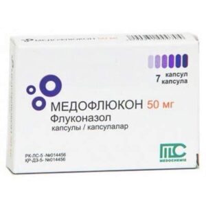 medofliucon-capsules-50-mg-n7