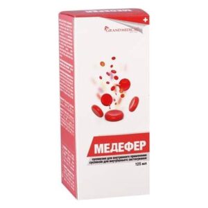 medefer-suspension-for-oral-use-125-ml-vial