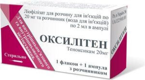 oxyliten-lyophilisate-for-solution-for-injections-20-mg-vial-n1