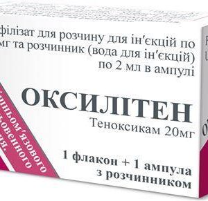 oxyliten-lyophilisate-for-solution-for-injections-20-mg-vial-n1