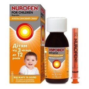 nurofen-suspension-for-children-100-mg-5-ml-200-ml