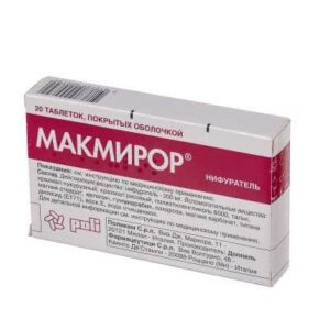 macmiror-coated-tablets-200-mg-n20