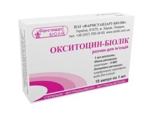 oxitocin-solution-for-injections-ampoules-5-iu-ml-1ml-n10