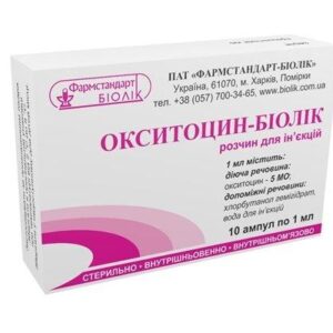 oxitocin-solution-for-injections-ampoules-5-iu-ml-1ml-n10