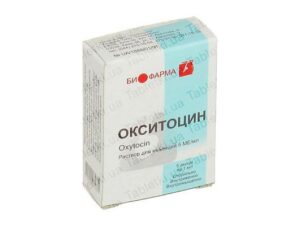 oxitocin-solution-for-injections-ampoules-5iu-ml-1ml-n5