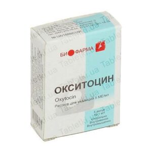 oxitocin-solution-for-injections-ampoules-5iu-ml-1ml-n5