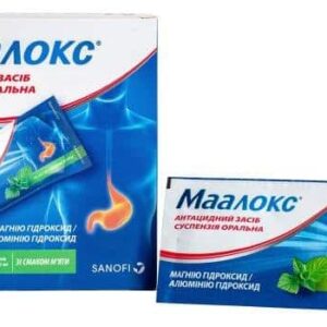 maalox-suspension-sachets-15-ml-n30