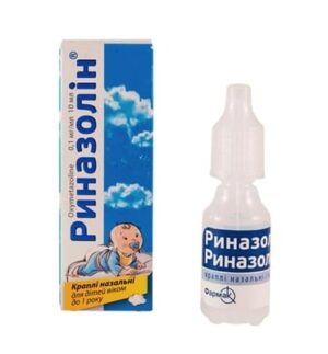 Rinazolin (oxymetazoline) nasal drops 0.01% 10 ml. vial