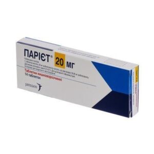 pariet-enteric-tablets-20-mg-n14