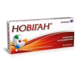 novigan-coated-tablets-n10