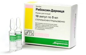 Riboxin-Darnitsa (inosine) ampoules 20 mg/ml 5 ml. №10