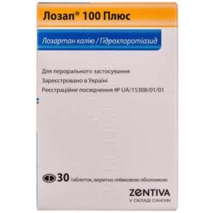 lozap-100-plus-coated-tablets-100-mg-25-mg-n30