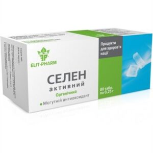 Selen Active tablets 0.25 g. №80