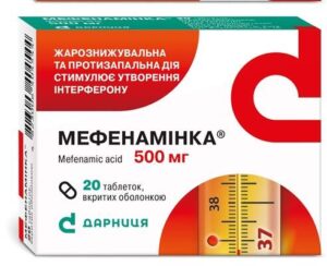 mefenaminca-coated-tablets-500-mg-n20