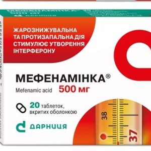 mefenaminca-coated-tablets-500-mg-n20