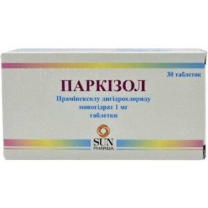 parkizol-tablets-1-mg-n30