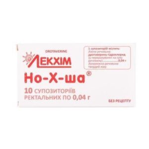 no-h-sha-rectal-suppositories-004g-n10