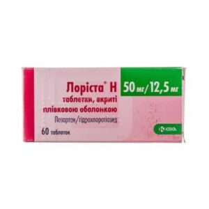 lorista-h-coated-tablets-50-mg-125-mg-n60