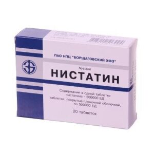 nistatin-nistatinum-coated-tablets-500000-iu-n20