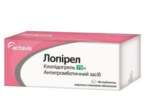 lopirel-coated-tablets-75-mg-n90