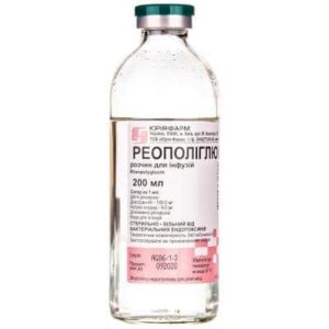 Reopoligliucin (dextran 40, sodium chloride) solution for infusions 200 ml. vial