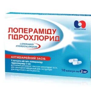 loperamide-hydrochloride-capsules-2-mg-n10