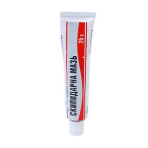 Turpentine (oil turpentine) ointment 20% 25 g. tube