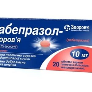 Rabeprazol-Zdorovye (rabeprazole) coated enteric tablets 10 mg. №20