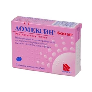 lomexin-600-vaginal-capsules-600-mg-n1